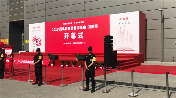 展會直擊！睿學(xué)卓藝產(chǎn)品亮點紛呈人氣爆棚