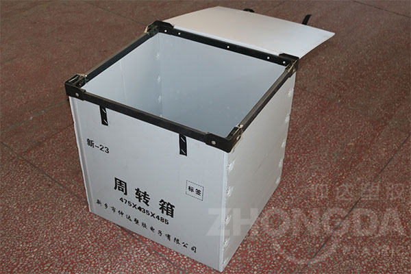 怎么選擇中空板周轉箱生產廠家？